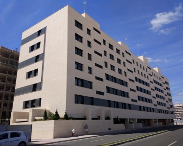 Edificio Miguel Delibes 2