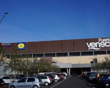 Cinesa Puerto Venecia 2