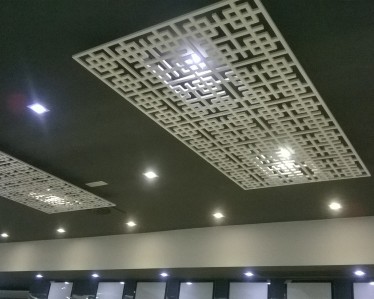 Restaurante Mr. Wok 4