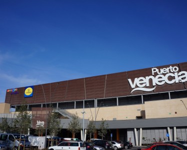 Cinesa Puerto Venecia 1